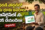 Telangana land details